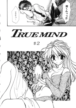 Page 26 of TRUE MIND