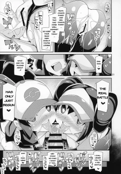 Page 20 of Toaru Hi no Mei Touko