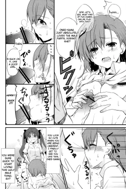 Page 12 of I Like Using Onee-sama!