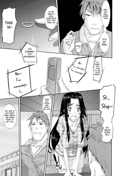 Page 21 of Hitozuma HinakoChapter 2