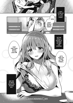 Page 24 of Onee-chan no Shiawase Amayakashi Keikaku | Big sister's Happy Spoiling