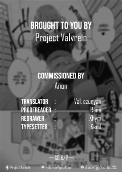 Page 25 of Onee-chan no Shiawase Amayakashi Keikaku | Big sister's Happy Spoiling