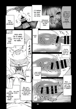 Page 21 of Dennou Succubus to Sex Shite mo Eikyuu ni Derarenai Heya Nightmare | Forever Fucking a Digital Succubus In an Inescapable Room Nightmare