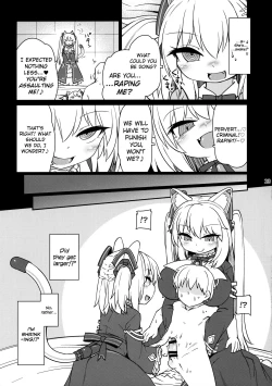 Page 24 of Dennou Succubus to Sex Shite mo Eikyuu ni Derarenai Heya Nightmare | Forever Fucking a Digital Succubus In an Inescapable Room Nightmare