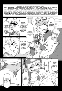 Page 2 of Dennou Succubus to Sex Shite mo Eikyuu ni Derarenai Heya Nightmare | Forever Fucking a Digital Succubus In an Inescapable Room Nightmare