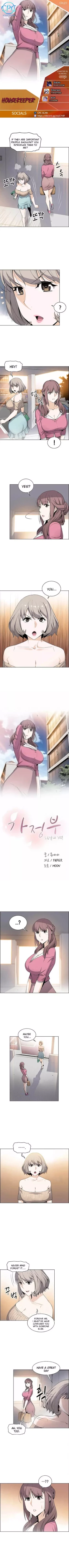 Page 204 of HousekeeperCh.30/49