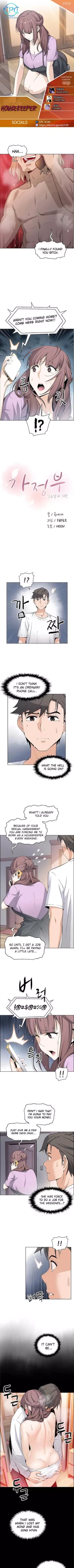 Page 214 of HousekeeperCh.30/49