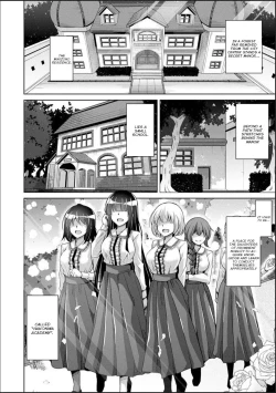 Page 10 of Hakoniwa ni Saku Mesu no Hana