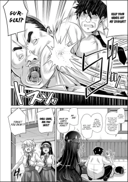 Page 140 of Hakoniwa ni Saku Mesu no Hana