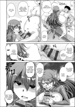 Page 164 of Hakoniwa ni Saku Mesu no Hana