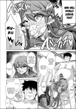 Page 166 of Hakoniwa ni Saku Mesu no Hana