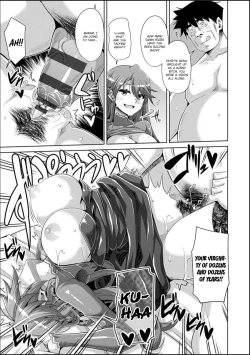 Page 169 of Hakoniwa ni Saku Mesu no Hana