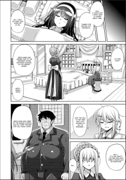Page 28 of Hakoniwa ni Saku Mesu no Hana