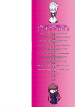 Page 2 of Hakoniwa ni Saku Mesu no Hana