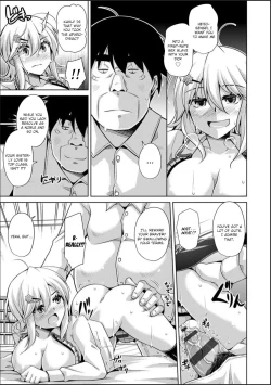 Page 37 of Hakoniwa ni Saku Mesu no Hana