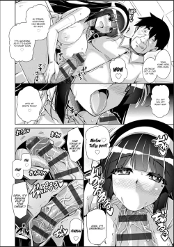 Page 44 of Hakoniwa ni Saku Mesu no Hana