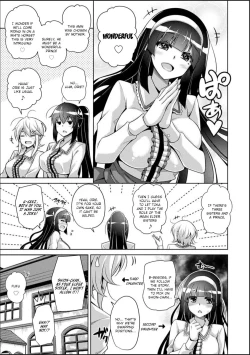 Page 47 of Hakoniwa ni Saku Mesu no Hana