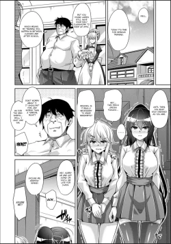 Page 64 of Hakoniwa ni Saku Mesu no Hana