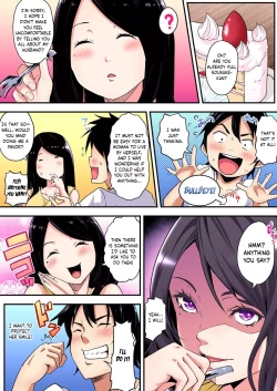 Page 10 of Gal Mama to Pakopako SEX ~ Hitozuma no Chouzetsu Teku ni Majiiki Zetchou! Ch. 4