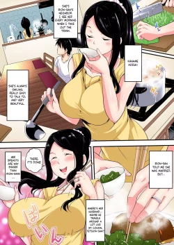 Page 7 of Gal Mama to Pakopako SEX ~ Hitozuma no Chouzetsu Teku ni Majiiki Zetchou! Ch. 4