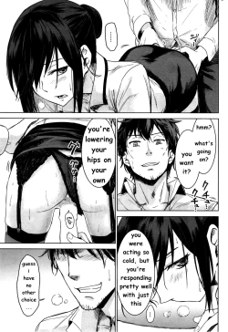 Page 7 of Yanagi-san no Zangyou Teate