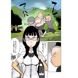 Page 6 of Namaiki na Ane ni Ikisugita Itazura 業餘上色版