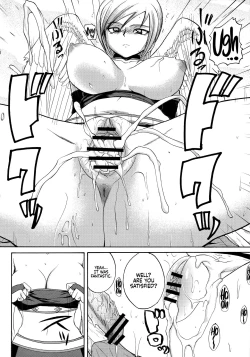 Page 7 of Invisible Kanojo | Invisible Girlfriend