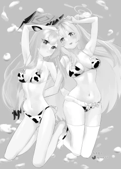 Page 16 of BlueAka Nyuugyou | The Blue Archive Dairy Industry