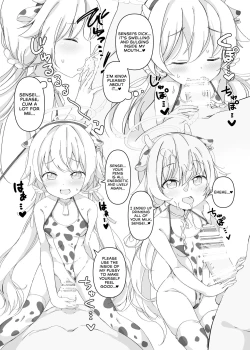 Page 9 of BlueAka Nyuugyou | The Blue Archive Dairy Industry