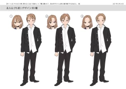 Page 43 of Yararetara Otoko ni Modorenaku Naru TS Musume ga Rape Ma ni Osowarete, Shojo wo Mamorou to Hisshi ni Kobikobi Suru Ohanashi