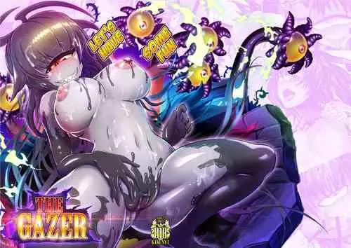 [KAWAZOKO (Kikunyi)] The Gazer (Mamono Musume Zukan) [English] [Digital]