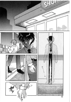 Page 92 of Kyonyuu Bondage
