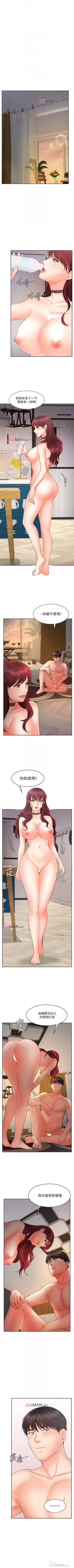 Page 92 of 【周一连载】业绩女王（作者：洗髮精&耀安） 第1~34话