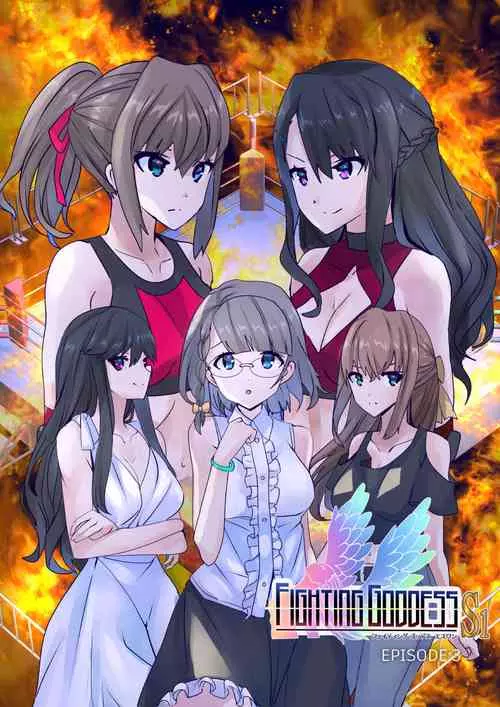 Download Fighting Goddess S1-3