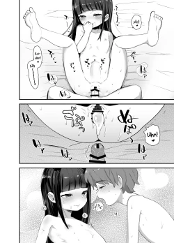 Page 23 of Hatsumono Daisuki Hatsusan Loses to My Virgin Huge Dick