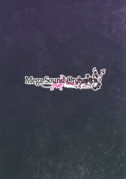 Page 22 of 幻想艶交抉