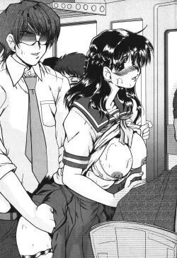 Page 187 of Nikudorei Ukeoinin