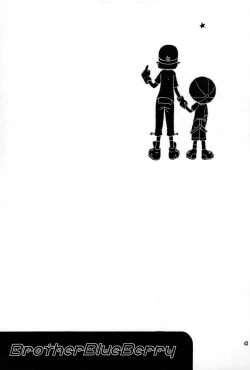 Page 42 of Brother Blue Berry