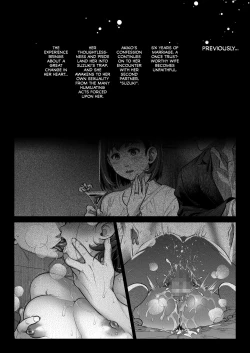 Page 3 of Kurata Akiko no Kokuhaku 3 - Confession of Akiko kurata Epsode 3
