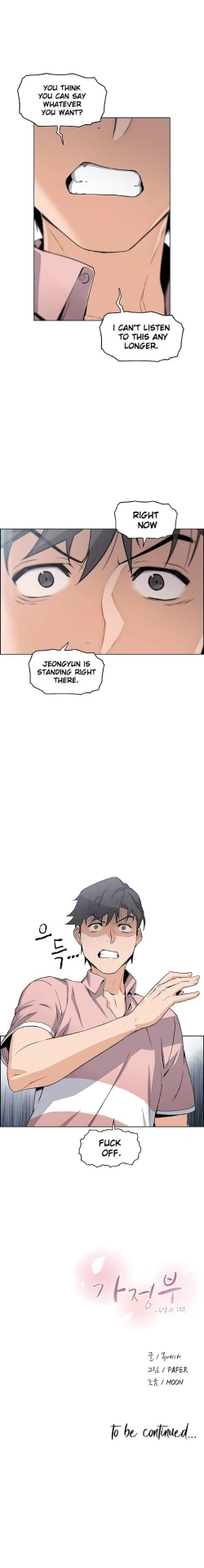 Page 291 of HousekeeperCh.40/49