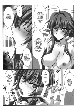 Page 6 of SPIRAL ZONE DxD II
