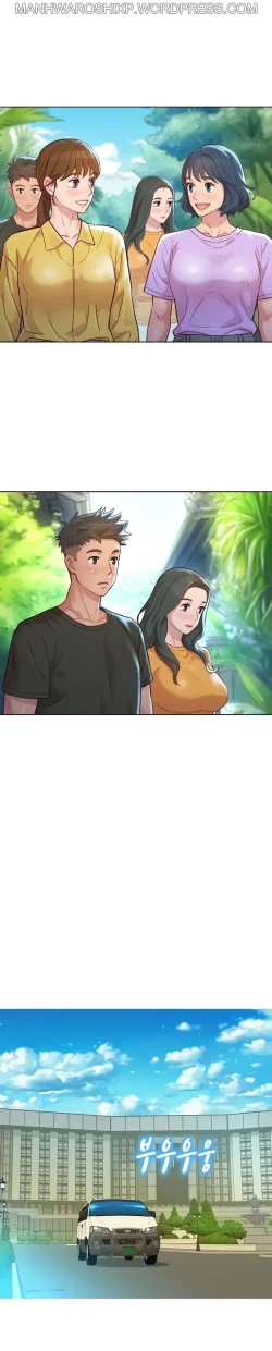 Page 125 of What do you Take me For? Ch.159/?