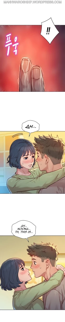 Page 165 of What do you Take me For? Ch.159/?