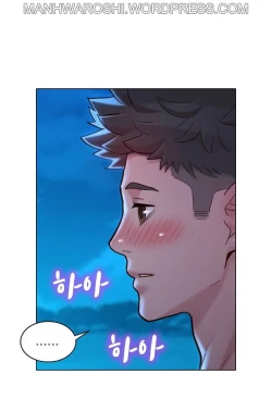 Page 16 of What do you Take me For? Ch.159/?