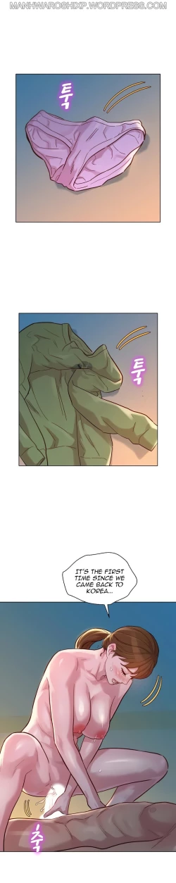 Page 215 of What do you Take me For? Ch.159/?