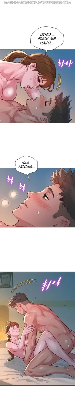 Page 226 of What do you Take me For? Ch.159/?