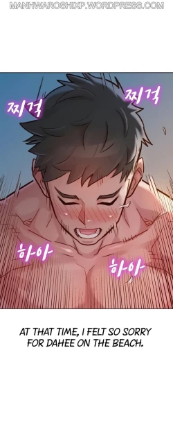 Page 229 of What do you Take me For? Ch.159/?