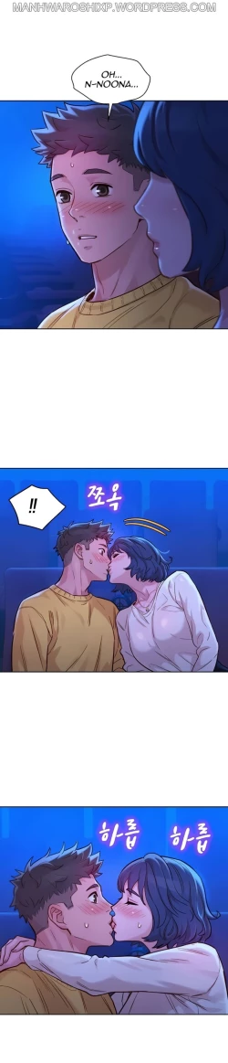 Page 258 of What do you Take me For? Ch.159/?