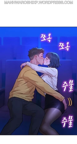 Page 268 of What do you Take me For? Ch.159/?