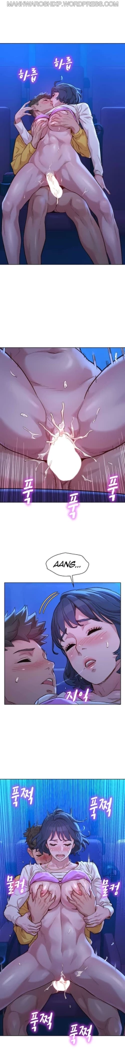 Page 293 of What do you Take me For? Ch.159/?